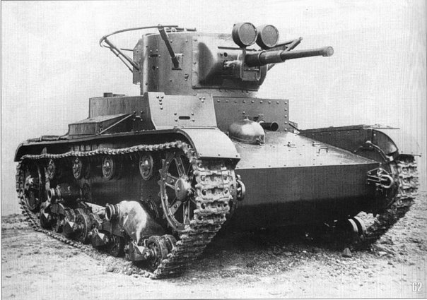 Танк T-26A